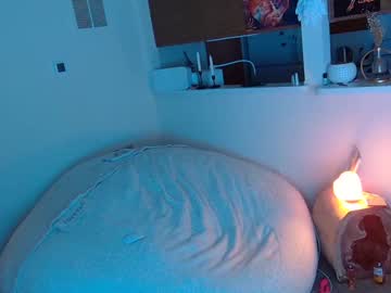webcam girl kajirakitten capture image #3337743