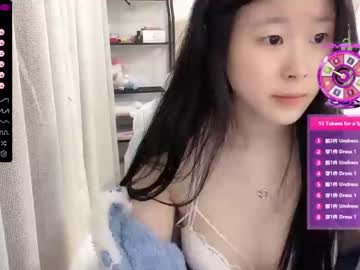 webcam girl kayla2002 capture image #5272336