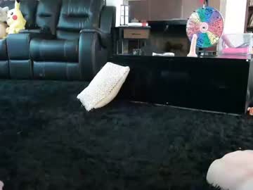 webcam girl southerbunny capture image #4492488