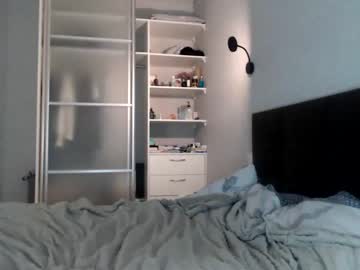 webcam couple hot_ho capture image #2432936