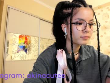 webcam girl akino_17 capture image #920476
