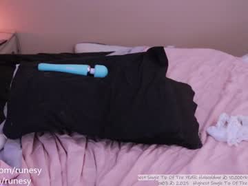 webcam girl runesy capture image #2983997