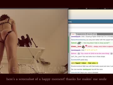 webcam girl emersoncane capture image #2497195