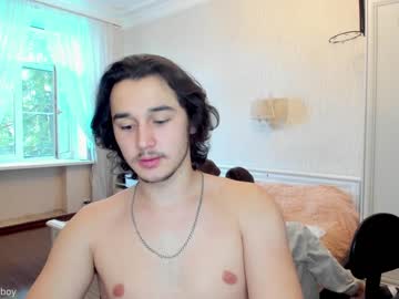 webcam man stepbrazzers capture image #3404869