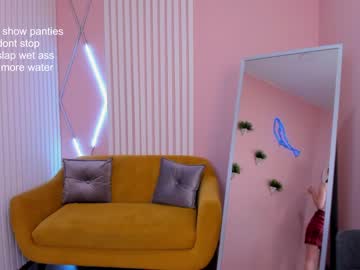 webcam girl milablush capture image #4220563