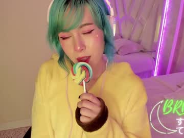 webcam tranny fijisaki capture image #2773472