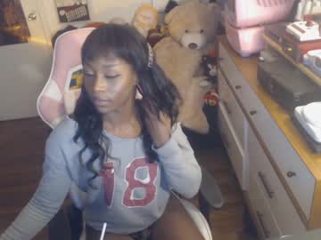 webcam tranny vanniall capture image #674314