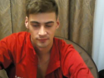 webcam man mao_cheng capture image #537073
