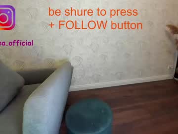 webcam girl ehotlovea capture image #2973159