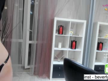 webcam couple beverlyvega capture image #5085418