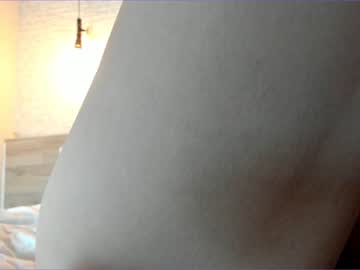 webcam girl korean_sua capture image #871304