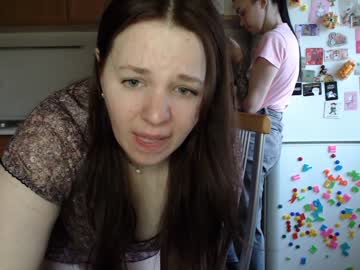webcam couple your_madhurricane capture image #1376064