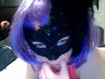 Cam for just4alilfun89