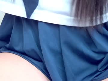 webcam girl princessasiana capture image #978056