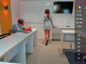 webcam girl game__of__porn capture image #1771655