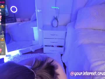 webcam girl ji_hyun capture image #2580512