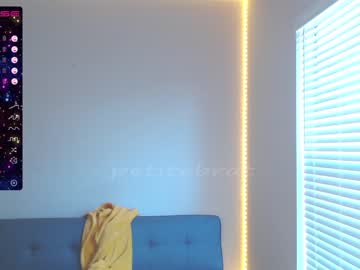 webcam girl petitebrat capture image #3945968