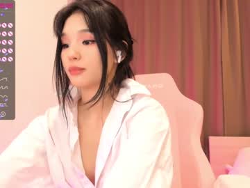 webcam girl aisneon capture image #3674340