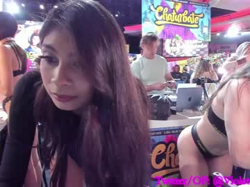 webcam girl violetttflowers capture image #4895160