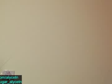 webcam girl alycetn capture image #5407075