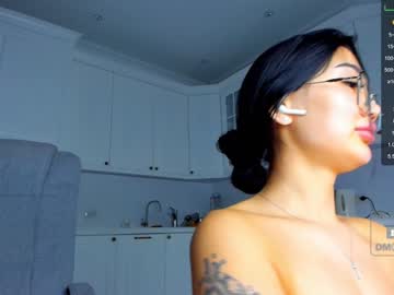 webcam girl miyong_7 capture image #2475360
