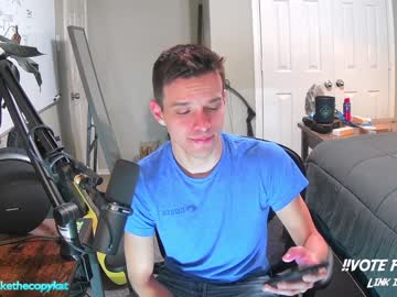 webcam man letsplayblake capture image #5342123