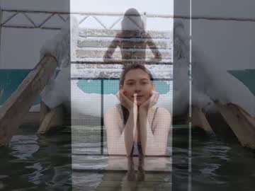 webcam girl beckymartens capture image #1872737