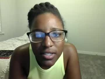 webcam girl cocostreet capture image #4991474
