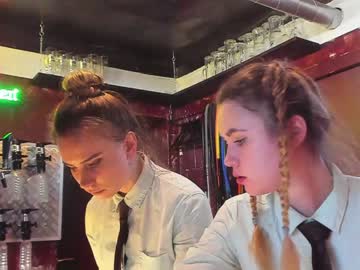 webcam couple dirtypub capture image #2922987