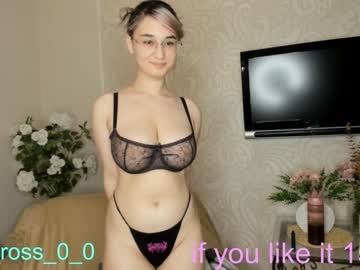 webcam couple melissasimon capture image #4406174