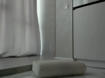 webcam girl meryfoxxx capture image #1644779