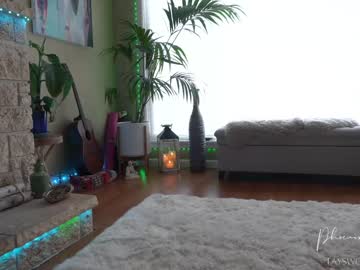 webcam girl phoenix_taylor capture image #2896439