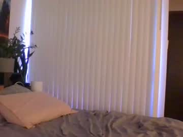 webcam girl rosegold18 capture image #4862443
