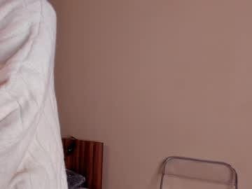 webcam girl new_aliceworld capture image #5525663