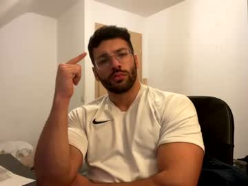 webcam man rogan1604 capture image #1245456