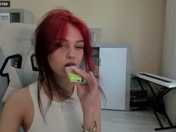 webcam girl din_star capture image #3463229