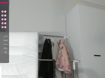 webcam girl hee_jin capture image #4862742