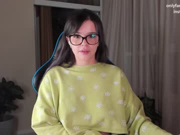 webcam girl aavee capture image #4109188