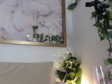 webcam girl marrylouanne capture image #2234694