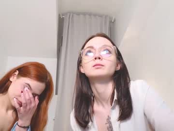 webcam couple dream_fairies capture image #5226099