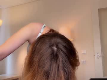 webcam girl sexybarbi capture image #2955463