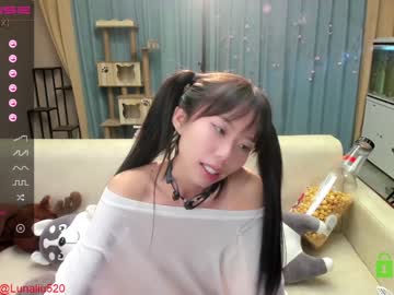 webcam girl luna_liu520 capture image #2196413