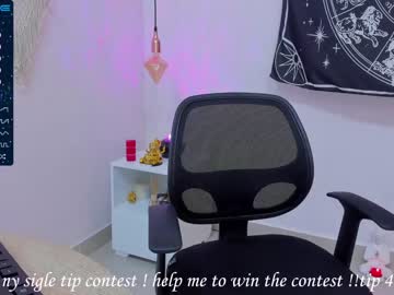 webcam girl anahi_ryan capture image #4684997