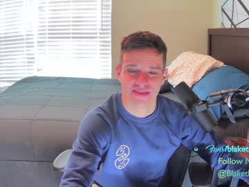 webcam man letsplayblake capture image #5092394