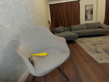 webcam girl ehotlovea capture image #1095495