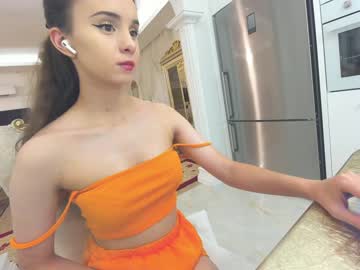 webcam girl ehotlovea capture image #4427530