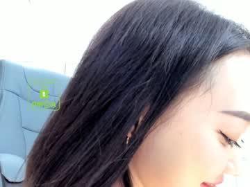 webcam girl lee_yoona capture image #1502784