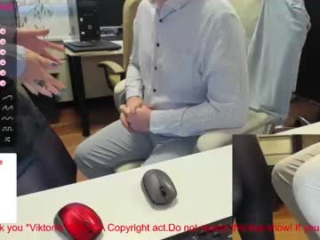 webcam couple milf_viktoria capture image #4490184