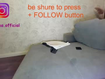 webcam girl ehotlovea capture image #2846956