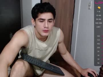 webcam man connor_wesley1 capture image #5258133